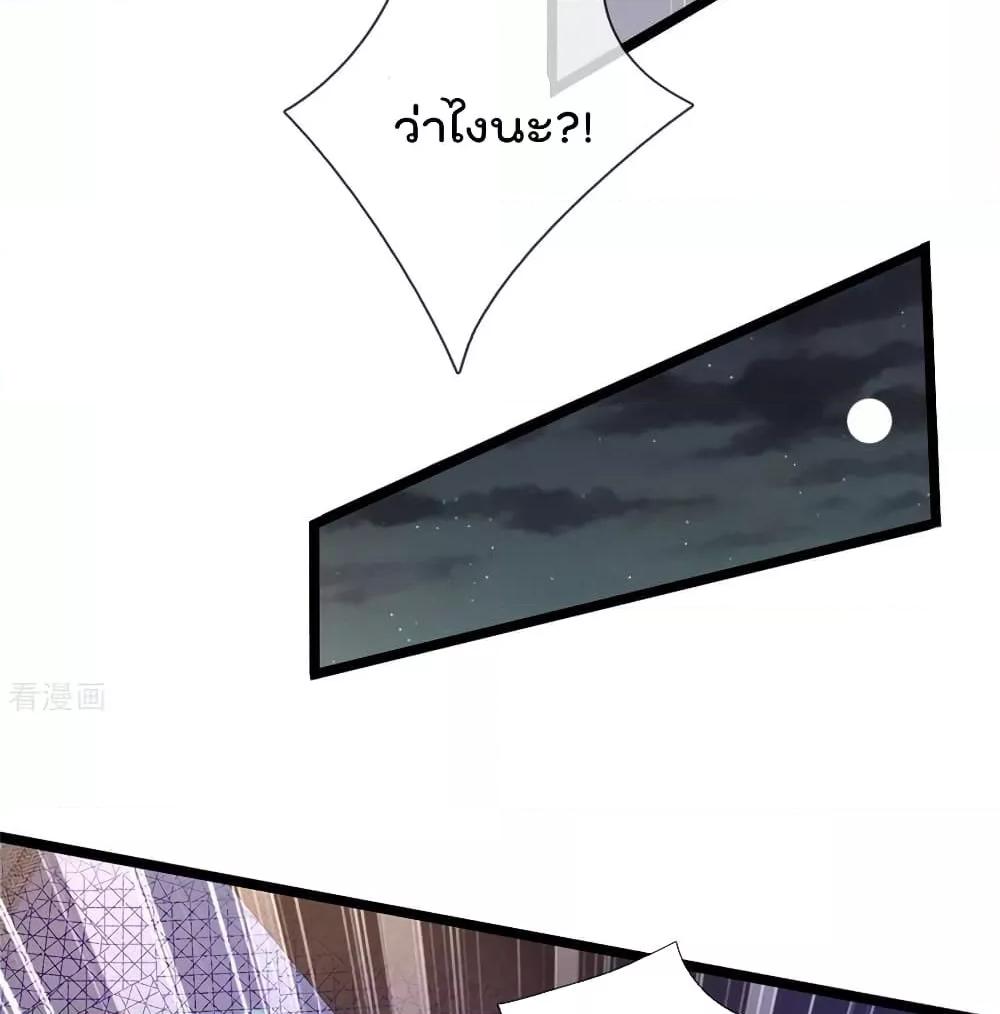 Manga-lc-com อ่านมังงะ อ่านการ์ตูน ออนไลน์ ฟรี I’mTheGreatI ตอนที่ 1 2 3 4 5 6 7 8 9 10 11 12 13 14 ฟรี ไม่มีโฆษณา Manga-lc - อ่าน มังงะ อ่าน การ์ตูน ออนไลน์ อ่านมังงะ ฟรี