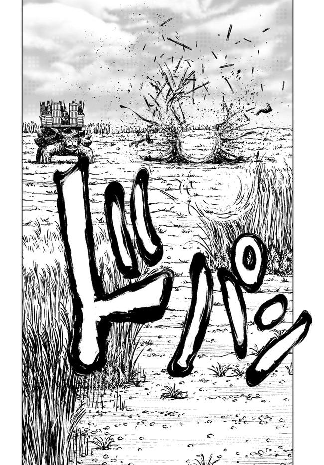 Manga-lc-com อ่านมังงะ อ่านการ์ตูน ออนไลน์ ฟรี Nihonkoku Shoukan ตอนที่ 1 2 3 4 5 6 7 8 9 10 11 12 13 14 ฟรี ไม่มีโฆษณา Manga-lc - อ่าน มังงะ อ่าน การ์ตูน ออนไลน์ อ่านมังงะ ฟรี