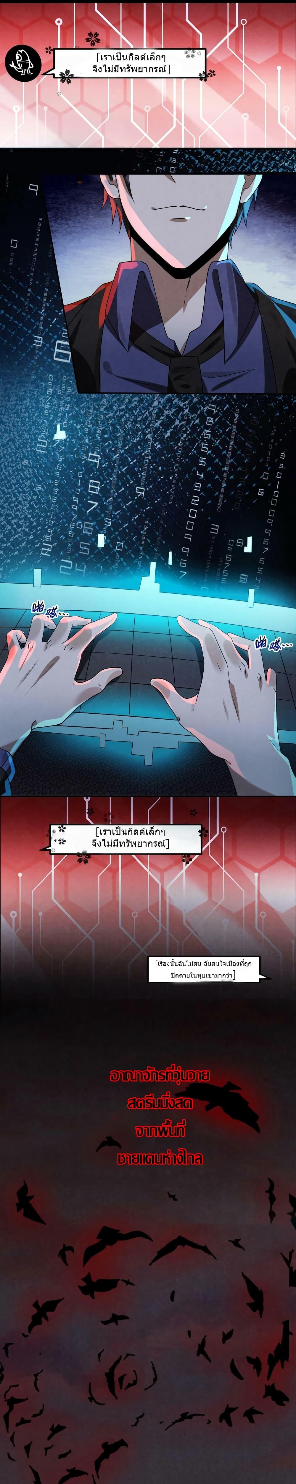 Manga-lc-com อ่านมังงะ อ่านการ์ตูน ออนไลน์ ฟรี OverlyFerociou ตอนที่ 1 2 3 4 5 6 7 8 9 10 11 12 13 14 ฟรี ไม่มีโฆษณา Manga-lc - อ่าน มังงะ อ่าน การ์ตูน ออนไลน์ อ่านมังงะ ฟรี