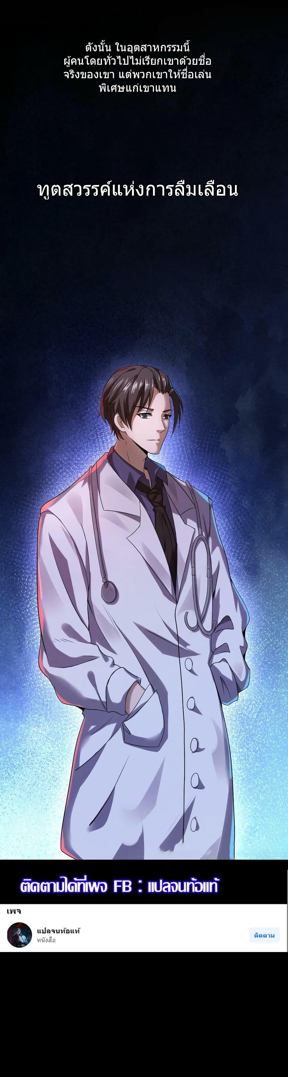 Manga-lc-com อ่านมังงะ อ่านการ์ตูน ออนไลน์ ฟรี OverlyFerociou ตอนที่ 1 2 3 4 5 6 7 8 9 10 11 12 13 14 ฟรี ไม่มีโฆษณา Manga-lc - อ่าน มังงะ อ่าน การ์ตูน ออนไลน์ อ่านมังงะ ฟรี