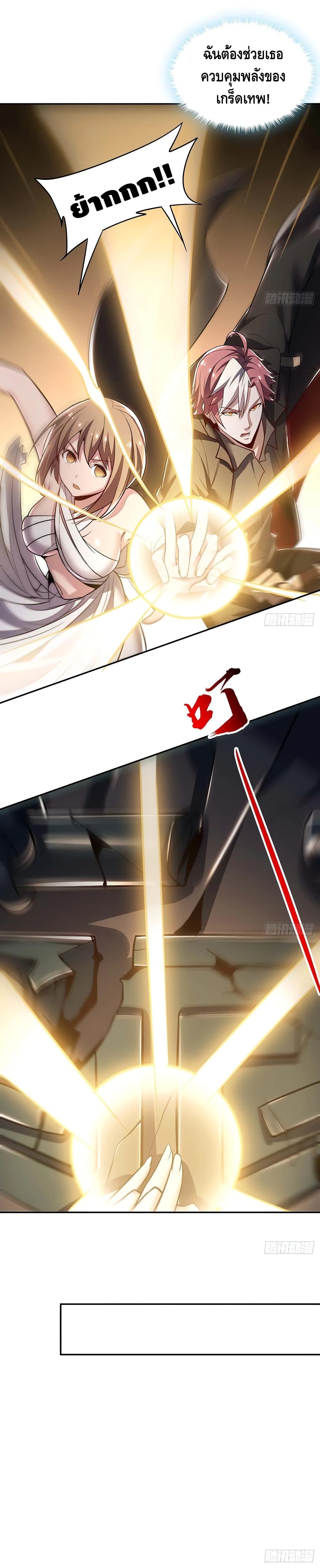 Manga-lc-com อ่านมังงะ อ่านการ์ตูน ออนไลน์ ฟรี UndeadKingBey ตอนที่ 1 2 3 4 5 6 7 8 9 10 11 12 13 14 ฟรี ไม่มีโฆษณา Manga-lc - อ่าน มังงะ อ่าน การ์ตูน ออนไลน์ อ่านมังงะ ฟรี