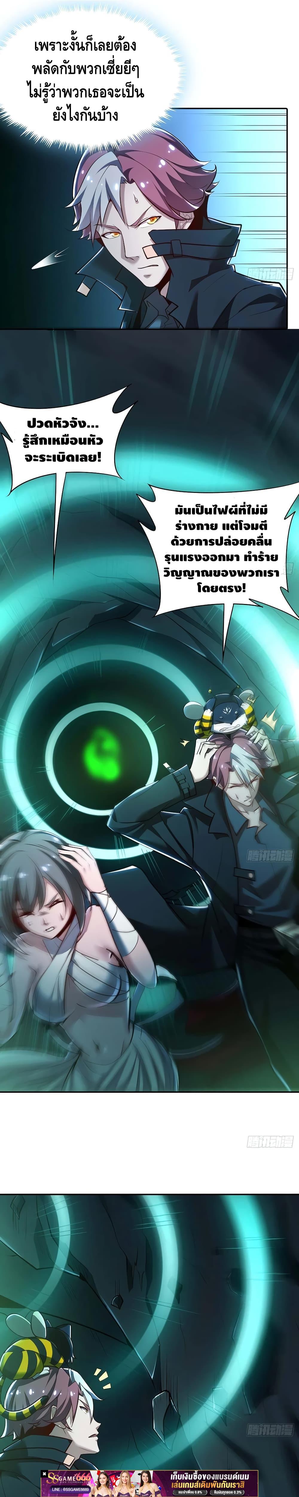 Manga-lc-com อ่านมังงะ อ่านการ์ตูน ออนไลน์ ฟรี UndeadKingBey ตอนที่ 1 2 3 4 5 6 7 8 9 10 11 12 13 14 ฟรี ไม่มีโฆษณา Manga-lc - อ่าน มังงะ อ่าน การ์ตูน ออนไลน์ อ่านมังงะ ฟรี