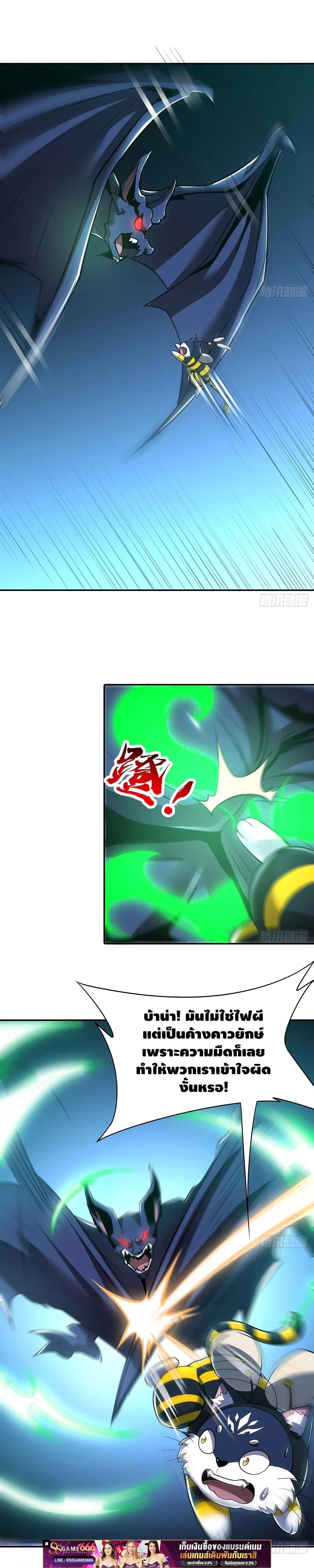 Manga-lc-com อ่านมังงะ อ่านการ์ตูน ออนไลน์ ฟรี UndeadKingBey ตอนที่ 1 2 3 4 5 6 7 8 9 10 11 12 13 14 ฟรี ไม่มีโฆษณา Manga-lc - อ่าน มังงะ อ่าน การ์ตูน ออนไลน์ อ่านมังงะ ฟรี