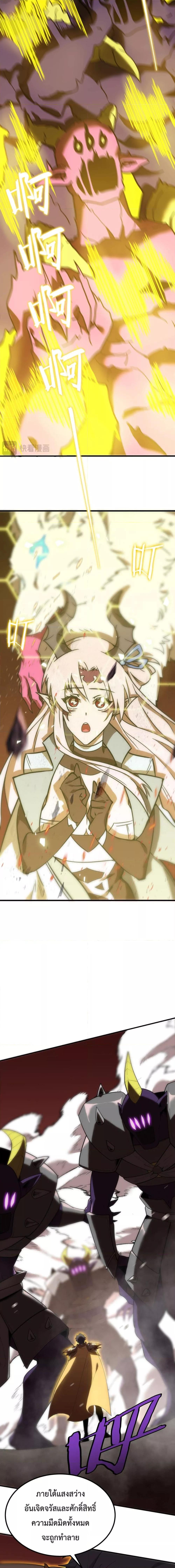 Manga-lc-com อ่านมังงะ อ่านการ์ตูน ออนไลน์ ฟรี SSSlevelSaint ตอนที่ 1 2 3 4 5 6 7 8 9 10 11 12 13 14 ฟรี ไม่มีโฆษณา Manga-lc - อ่าน มังงะ อ่าน การ์ตูน ออนไลน์ อ่านมังงะ ฟรี