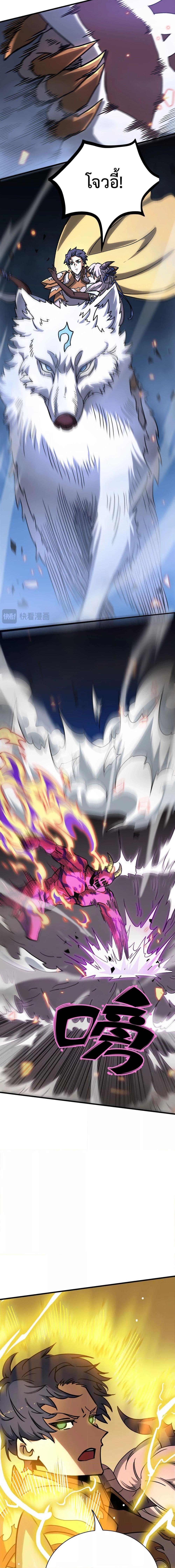 Manga-lc-com อ่านมังงะ อ่านการ์ตูน ออนไลน์ ฟรี SSSlevelSaint ตอนที่ 1 2 3 4 5 6 7 8 9 10 11 12 13 14 ฟรี ไม่มีโฆษณา Manga-lc - อ่าน มังงะ อ่าน การ์ตูน ออนไลน์ อ่านมังงะ ฟรี