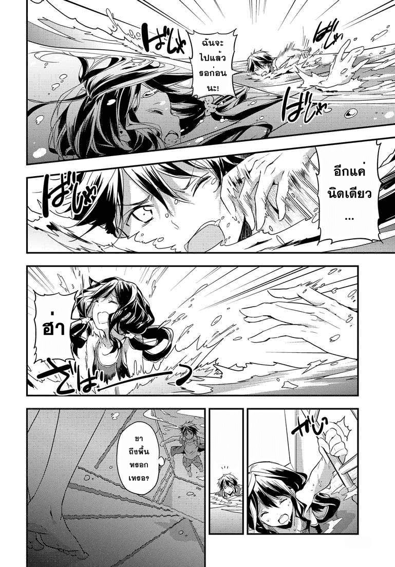 Manga-lc-com อ่านมังงะ อ่านการ์ตูน ออนไลน์ ฟรี Masamune-kun no Revenge! ตอนที่ 1 2 3 4 5 6 7 8 9 10 11 12 13 14 ฟรี ไม่มีโฆษณา Manga-lc - อ่าน มังงะ อ่าน การ์ตูน ออนไลน์ อ่านมังงะ ฟรี