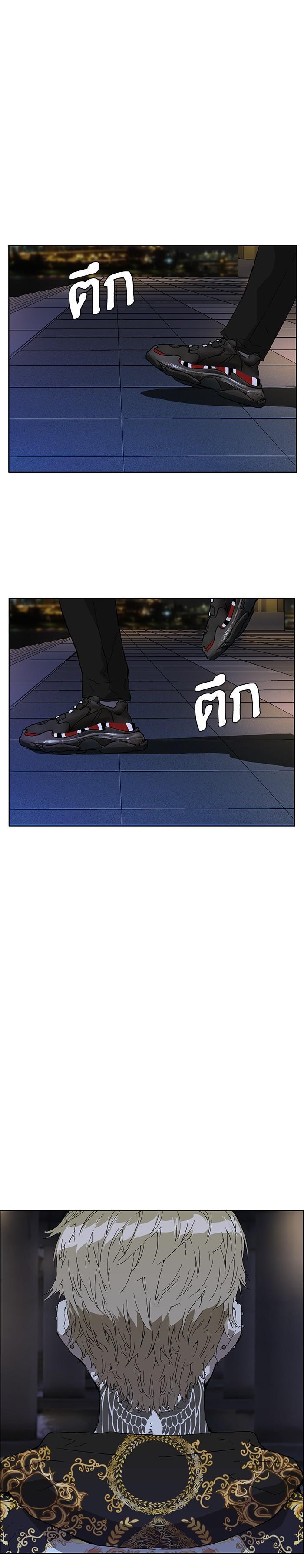 Manga-lc-com อ่านมังงะ อ่านการ์ตูน ออนไลน์ ฟรี Weak Hero ตอนที่ 1 2 3 4 5 6 7 8 9 10 11 12 13 14 ฟรี ไม่มีโฆษณา Manga-lc - อ่าน มังงะ อ่าน การ์ตูน ออนไลน์ อ่านมังงะ ฟรี