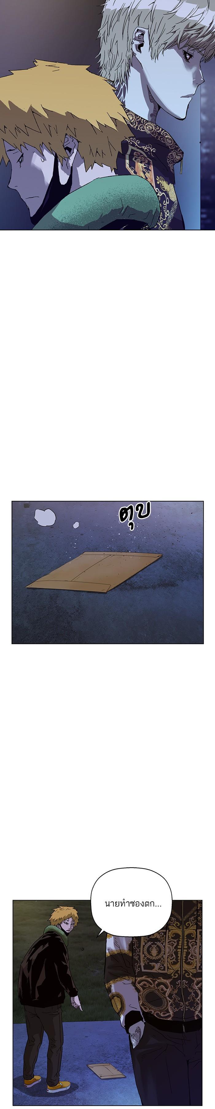 Manga-lc-com อ่านมังงะ อ่านการ์ตูน ออนไลน์ ฟรี Weak Hero ตอนที่ 1 2 3 4 5 6 7 8 9 10 11 12 13 14 ฟรี ไม่มีโฆษณา Manga-lc - อ่าน มังงะ อ่าน การ์ตูน ออนไลน์ อ่านมังงะ ฟรี