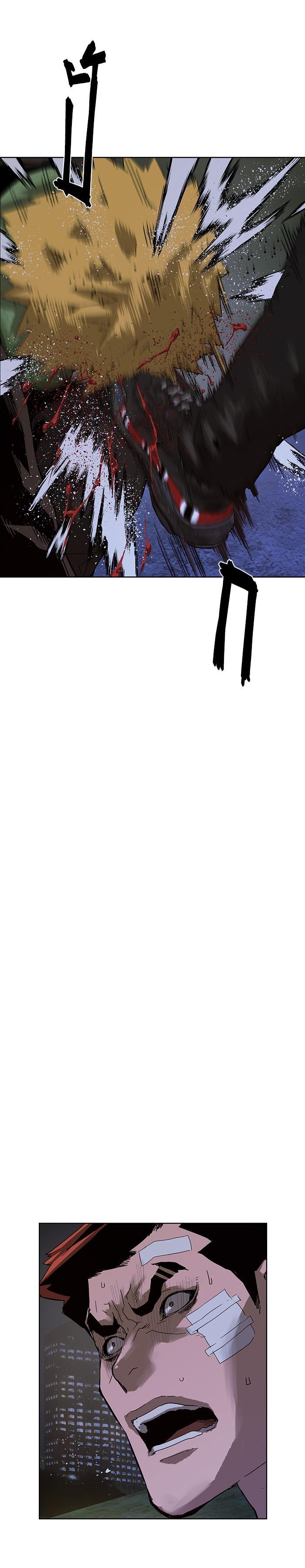 Manga-lc-com อ่านมังงะ อ่านการ์ตูน ออนไลน์ ฟรี Weak Hero ตอนที่ 1 2 3 4 5 6 7 8 9 10 11 12 13 14 ฟรี ไม่มีโฆษณา Manga-lc - อ่าน มังงะ อ่าน การ์ตูน ออนไลน์ อ่านมังงะ ฟรี