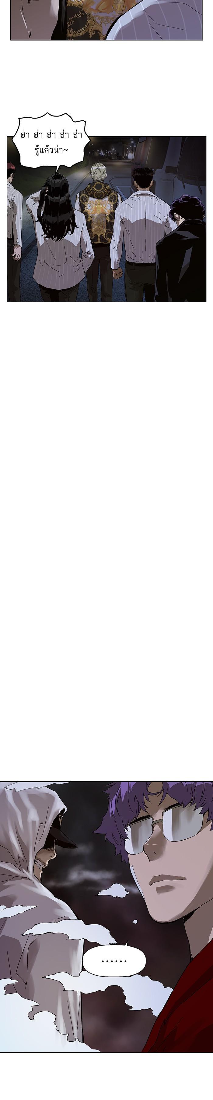 Manga-lc-com อ่านมังงะ อ่านการ์ตูน ออนไลน์ ฟรี Weak Hero ตอนที่ 1 2 3 4 5 6 7 8 9 10 11 12 13 14 ฟรี ไม่มีโฆษณา Manga-lc - อ่าน มังงะ อ่าน การ์ตูน ออนไลน์ อ่านมังงะ ฟรี