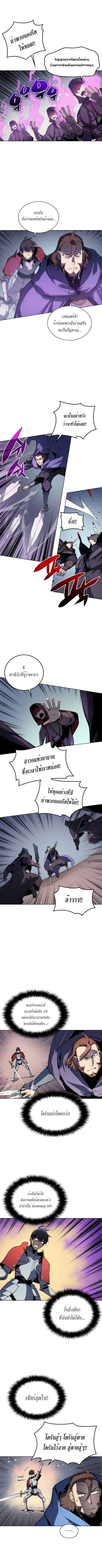 Manga-lc-com อ่านมังงะ อ่านการ์ตูน ออนไลน์ ฟรี Overgeared (Remake) ตอนที่ 1 2 3 4 5 6 7 8 9 10 11 12 13 14 ฟรี ไม่มีโฆษณา Manga-lc - อ่าน มังงะ อ่าน การ์ตูน ออนไลน์ อ่านมังงะ ฟรี