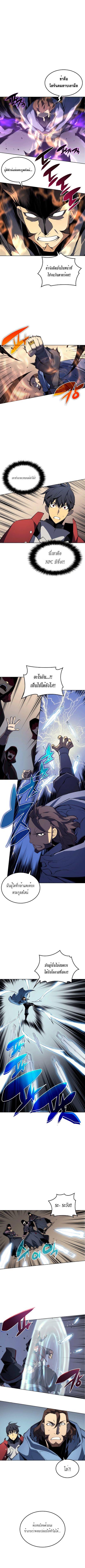 Manga-lc-com อ่านมังงะ อ่านการ์ตูน ออนไลน์ ฟรี Overgeared (Remake) ตอนที่ 1 2 3 4 5 6 7 8 9 10 11 12 13 14 ฟรี ไม่มีโฆษณา Manga-lc - อ่าน มังงะ อ่าน การ์ตูน ออนไลน์ อ่านมังงะ ฟรี