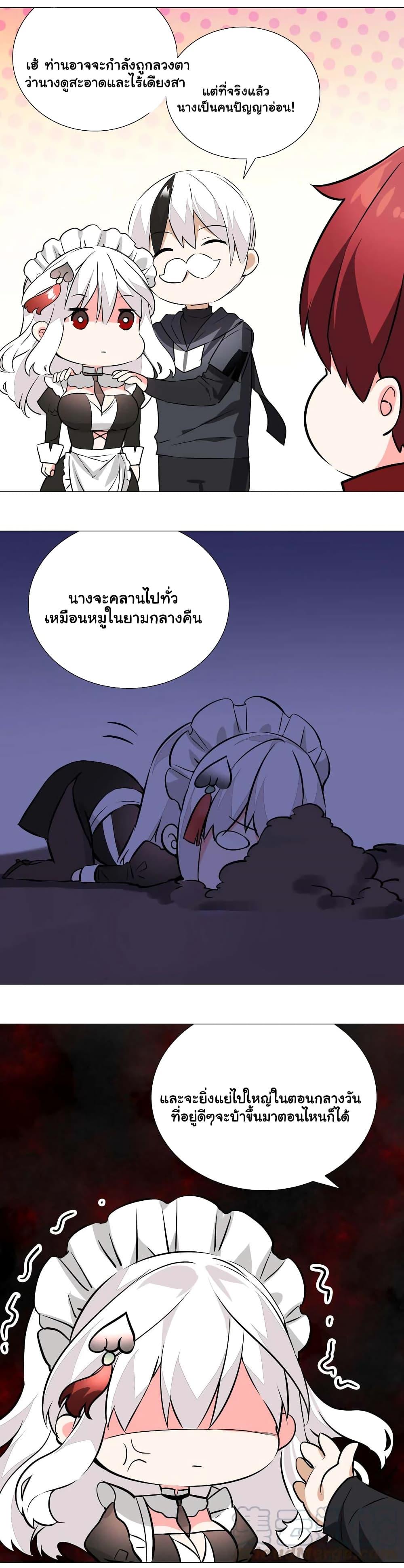 Manga-lc-com อ่านมังงะ อ่านการ์ตูน ออนไลน์ ฟรี My Harem is the Best ตอนที่ 1 2 3 4 5 6 7 8 9 10 11 12 13 14 ฟรี ไม่มีโฆษณา Manga-lc - อ่าน มังงะ อ่าน การ์ตูน ออนไลน์ อ่านมังงะ ฟรี