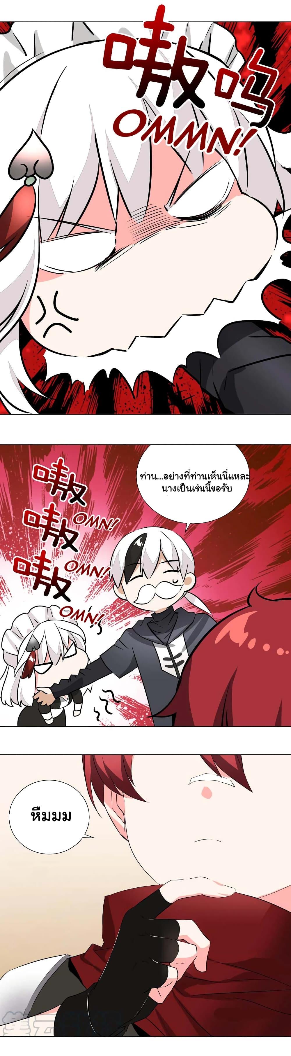 Manga-lc-com อ่านมังงะ อ่านการ์ตูน ออนไลน์ ฟรี My Harem is the Best ตอนที่ 1 2 3 4 5 6 7 8 9 10 11 12 13 14 ฟรี ไม่มีโฆษณา Manga-lc - อ่าน มังงะ อ่าน การ์ตูน ออนไลน์ อ่านมังงะ ฟรี