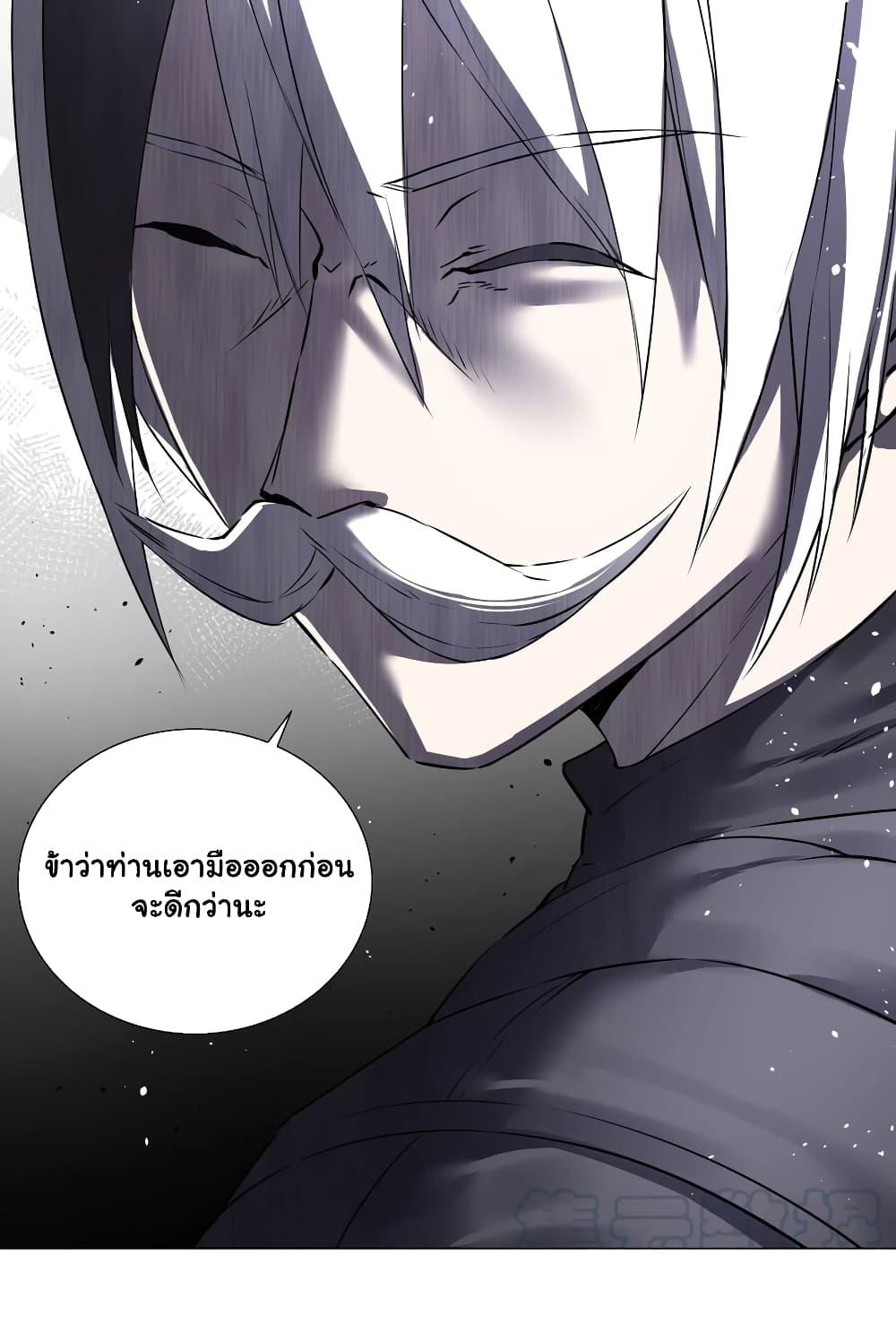 Manga-lc-com อ่านมังงะ อ่านการ์ตูน ออนไลน์ ฟรี My Harem is the Best ตอนที่ 1 2 3 4 5 6 7 8 9 10 11 12 13 14 ฟรี ไม่มีโฆษณา Manga-lc - อ่าน มังงะ อ่าน การ์ตูน ออนไลน์ อ่านมังงะ ฟรี