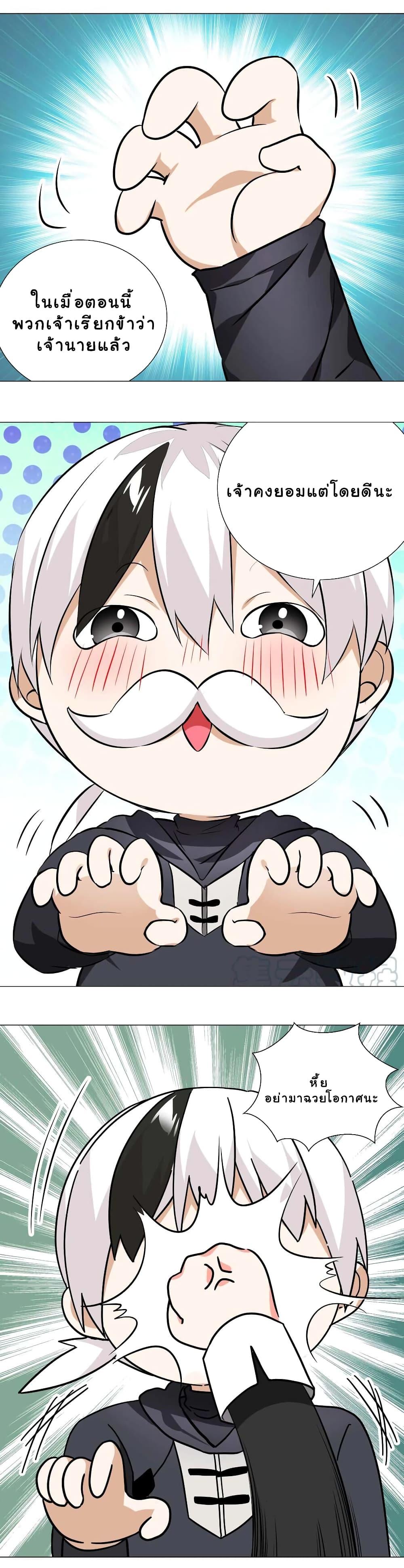 Manga-lc-com อ่านมังงะ อ่านการ์ตูน ออนไลน์ ฟรี My Harem is the Best ตอนที่ 1 2 3 4 5 6 7 8 9 10 11 12 13 14 ฟรี ไม่มีโฆษณา Manga-lc - อ่าน มังงะ อ่าน การ์ตูน ออนไลน์ อ่านมังงะ ฟรี