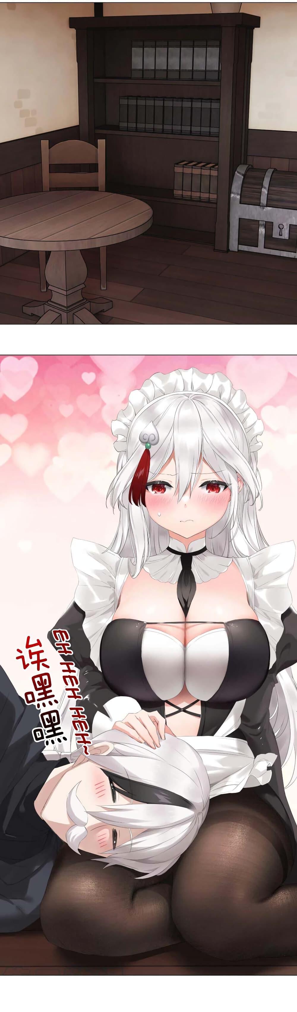 Manga-lc-com อ่านมังงะ อ่านการ์ตูน ออนไลน์ ฟรี My Harem is the Best ตอนที่ 1 2 3 4 5 6 7 8 9 10 11 12 13 14 ฟรี ไม่มีโฆษณา Manga-lc - อ่าน มังงะ อ่าน การ์ตูน ออนไลน์ อ่านมังงะ ฟรี