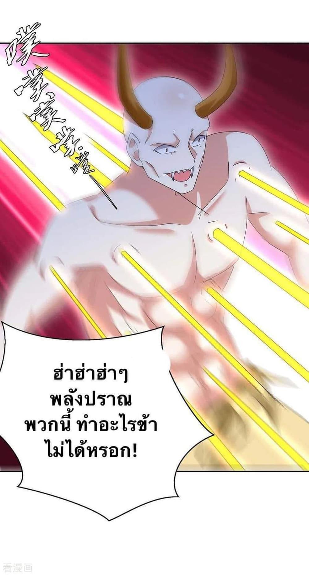 Manga-lc-com อ่านมังงะ อ่านการ์ตูน ออนไลน์ ฟรี Strongest Leveling ตอนที่ 1 2 3 4 5 6 7 8 9 10 11 12 13 14 ฟรี ไม่มีโฆษณา Manga-lc - อ่าน มังงะ อ่าน การ์ตูน ออนไลน์ อ่านมังงะ ฟรี