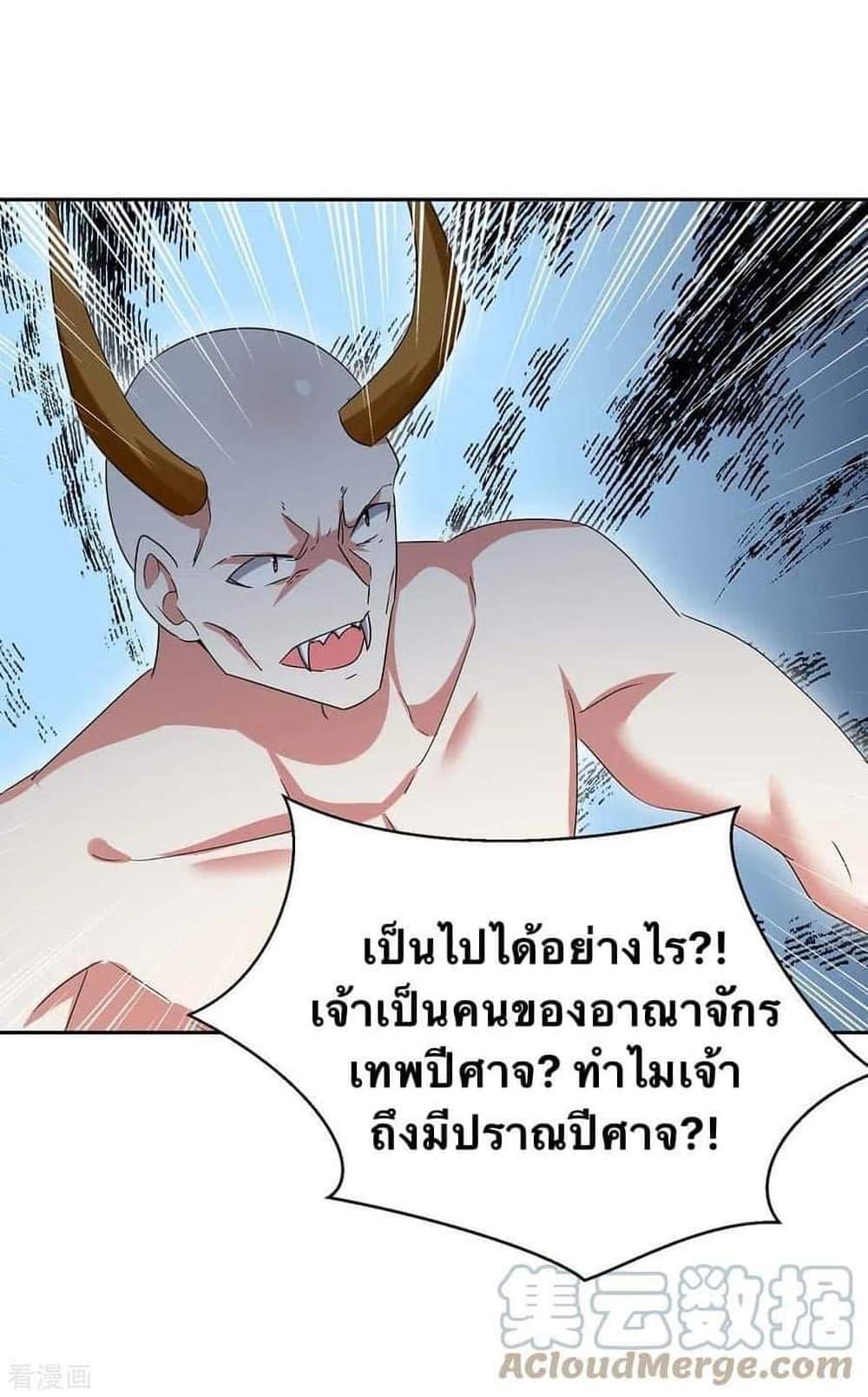 Manga-lc-com อ่านมังงะ อ่านการ์ตูน ออนไลน์ ฟรี Strongest Leveling ตอนที่ 1 2 3 4 5 6 7 8 9 10 11 12 13 14 ฟรี ไม่มีโฆษณา Manga-lc - อ่าน มังงะ อ่าน การ์ตูน ออนไลน์ อ่านมังงะ ฟรี