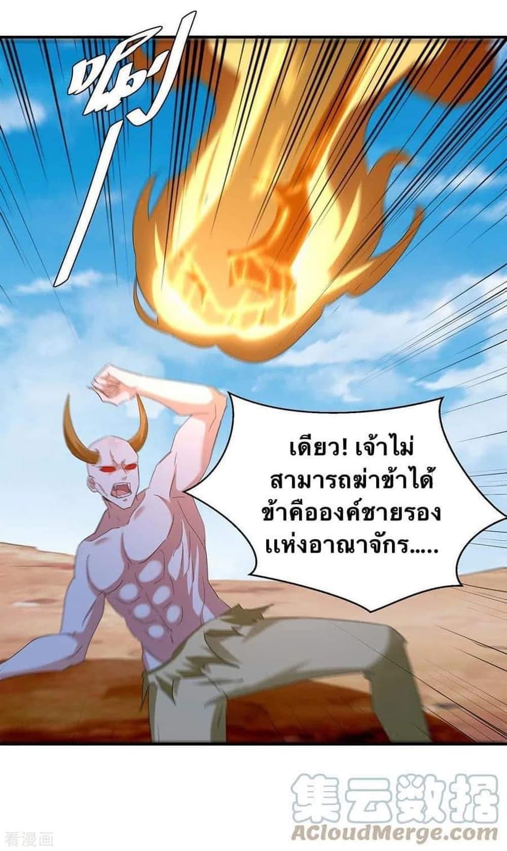 Manga-lc-com อ่านมังงะ อ่านการ์ตูน ออนไลน์ ฟรี Strongest Leveling ตอนที่ 1 2 3 4 5 6 7 8 9 10 11 12 13 14 ฟรี ไม่มีโฆษณา Manga-lc - อ่าน มังงะ อ่าน การ์ตูน ออนไลน์ อ่านมังงะ ฟรี