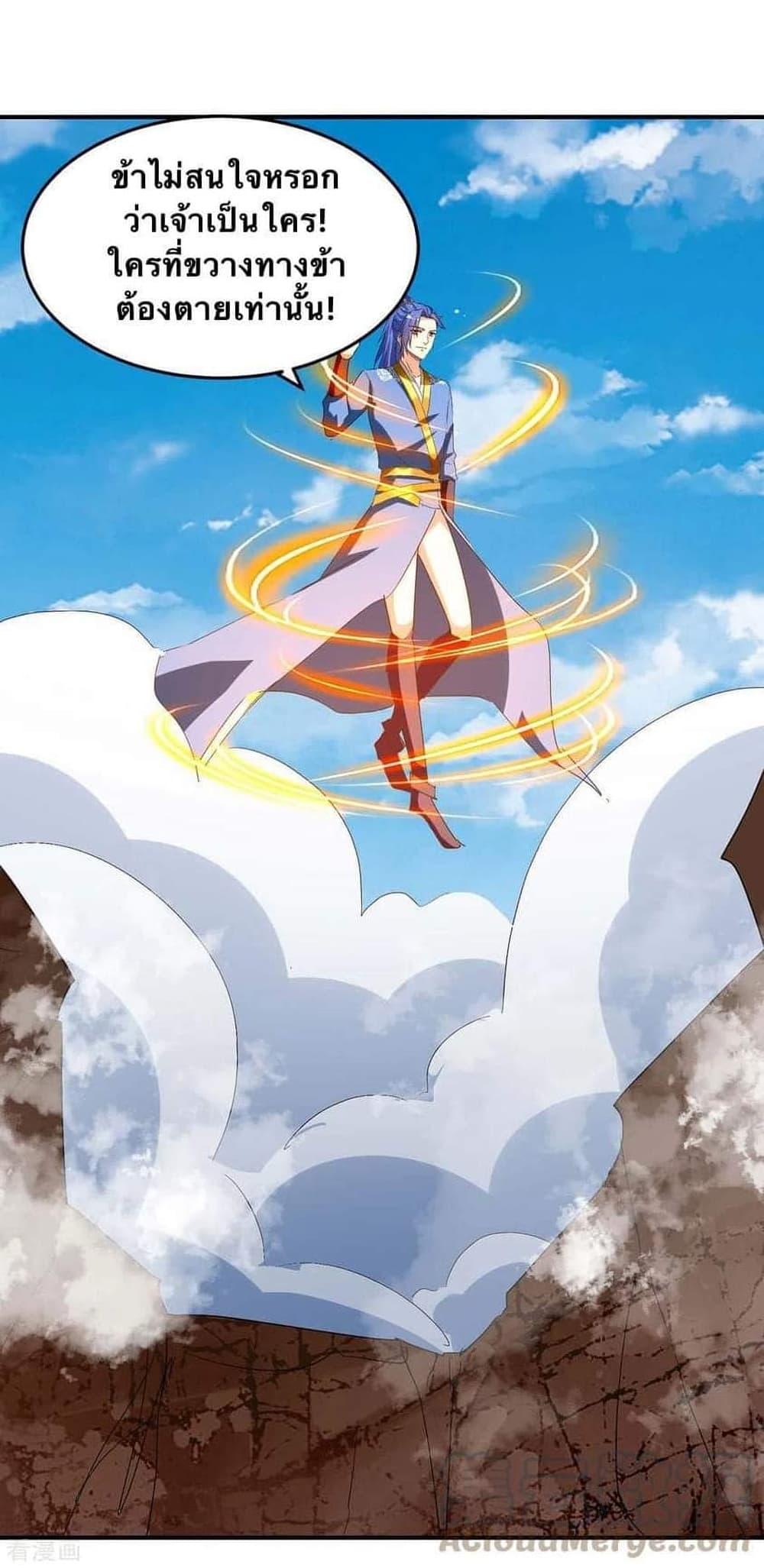 Manga-lc-com อ่านมังงะ อ่านการ์ตูน ออนไลน์ ฟรี Strongest Leveling ตอนที่ 1 2 3 4 5 6 7 8 9 10 11 12 13 14 ฟรี ไม่มีโฆษณา Manga-lc - อ่าน มังงะ อ่าน การ์ตูน ออนไลน์ อ่านมังงะ ฟรี