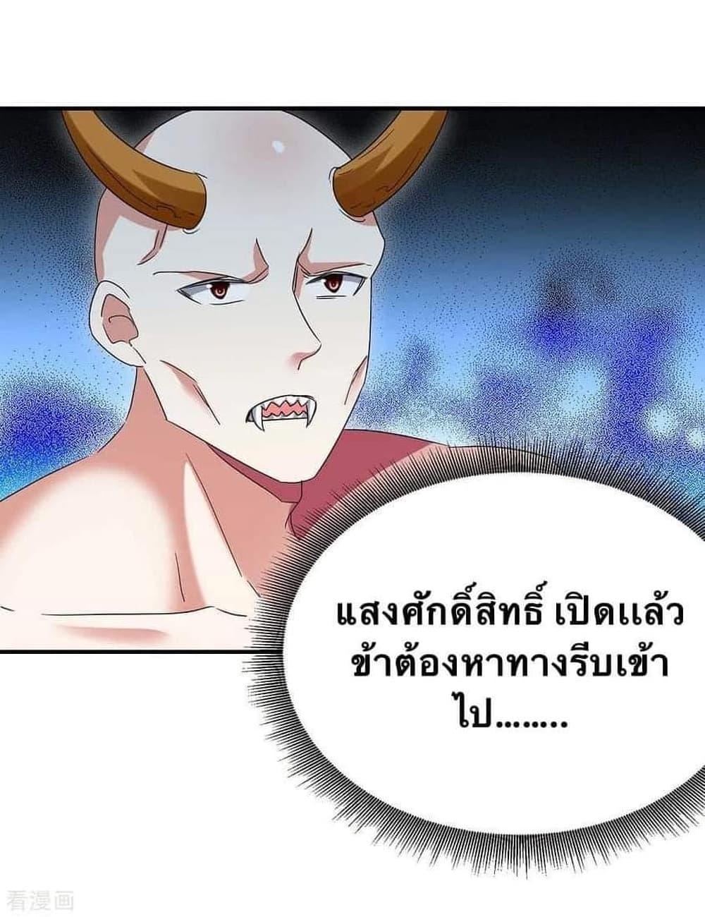 Manga-lc-com อ่านมังงะ อ่านการ์ตูน ออนไลน์ ฟรี Strongest Leveling ตอนที่ 1 2 3 4 5 6 7 8 9 10 11 12 13 14 ฟรี ไม่มีโฆษณา Manga-lc - อ่าน มังงะ อ่าน การ์ตูน ออนไลน์ อ่านมังงะ ฟรี