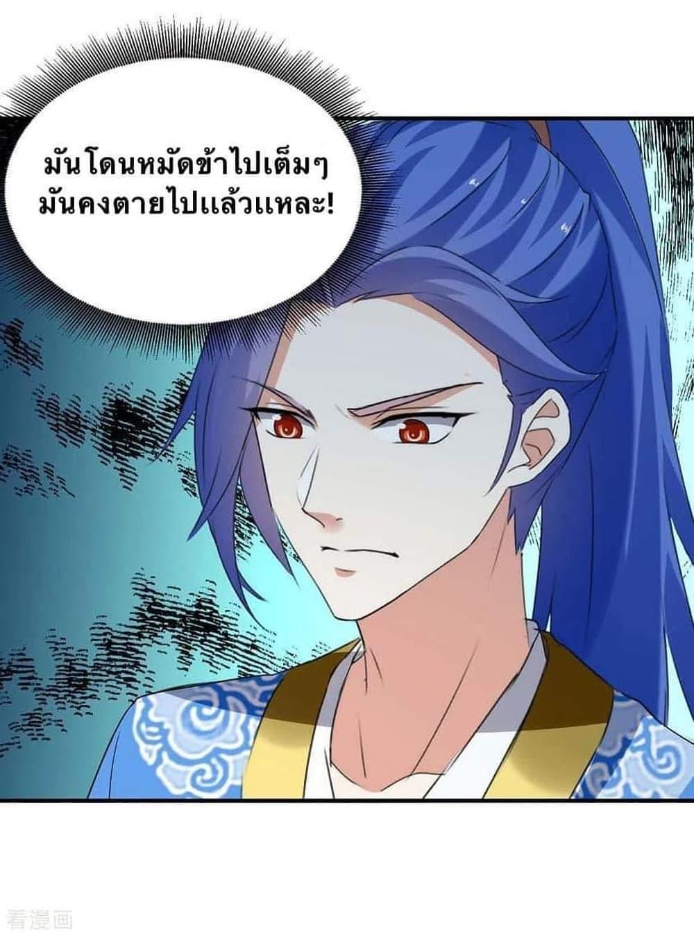 Manga-lc-com อ่านมังงะ อ่านการ์ตูน ออนไลน์ ฟรี Strongest Leveling ตอนที่ 1 2 3 4 5 6 7 8 9 10 11 12 13 14 ฟรี ไม่มีโฆษณา Manga-lc - อ่าน มังงะ อ่าน การ์ตูน ออนไลน์ อ่านมังงะ ฟรี