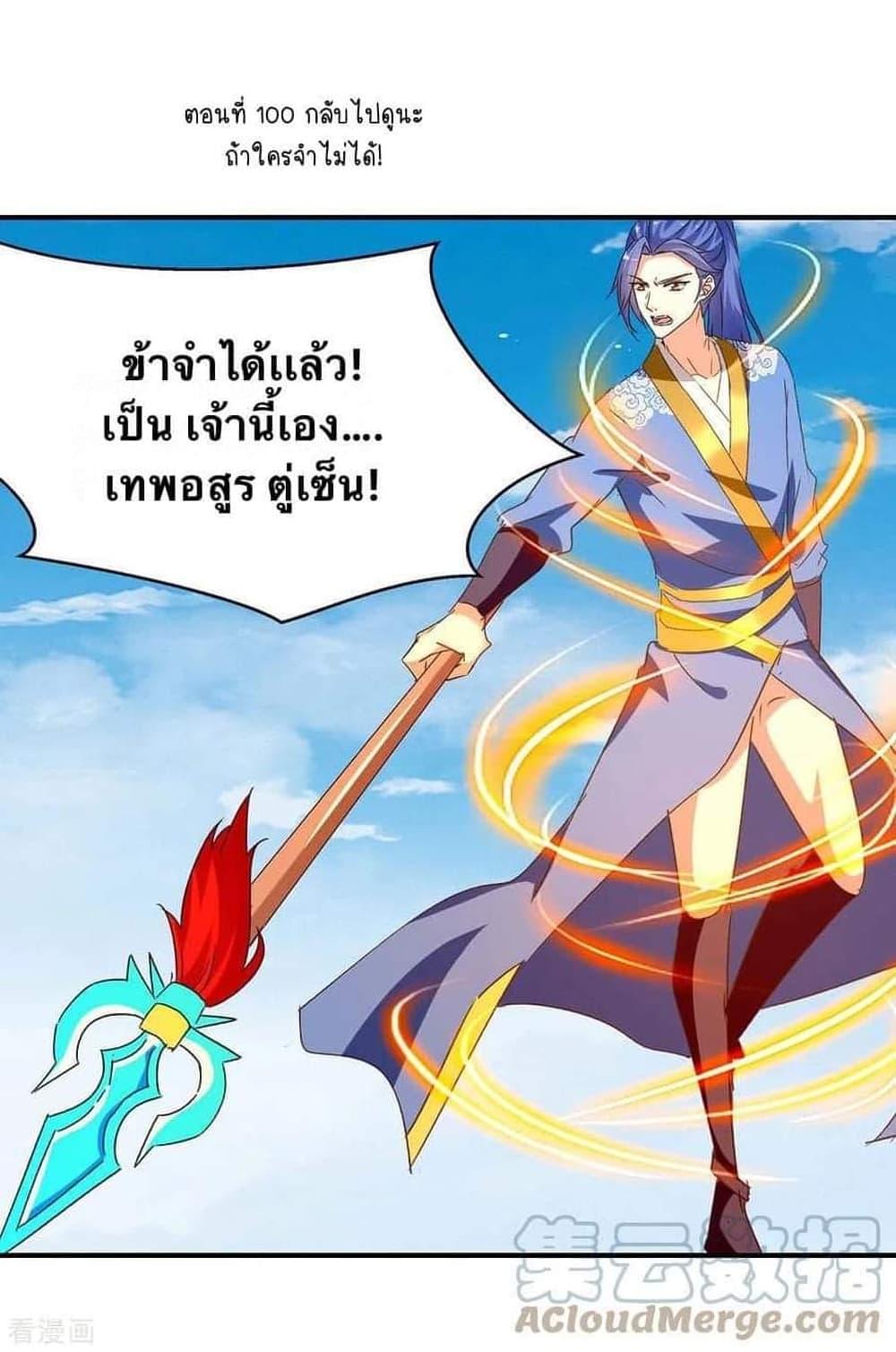 Manga-lc-com อ่านมังงะ อ่านการ์ตูน ออนไลน์ ฟรี Strongest Leveling ตอนที่ 1 2 3 4 5 6 7 8 9 10 11 12 13 14 ฟรี ไม่มีโฆษณา Manga-lc - อ่าน มังงะ อ่าน การ์ตูน ออนไลน์ อ่านมังงะ ฟรี