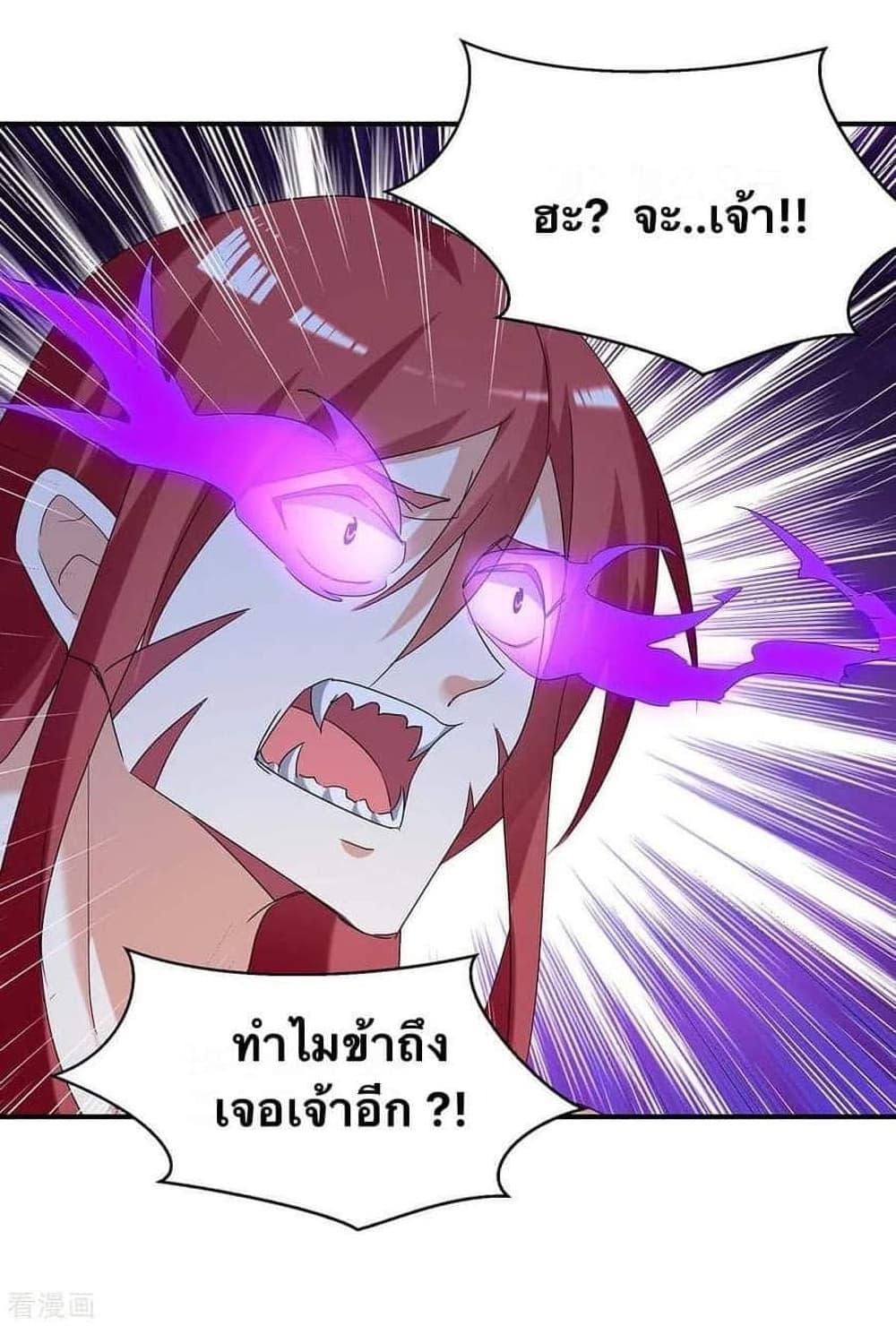 Manga-lc-com อ่านมังงะ อ่านการ์ตูน ออนไลน์ ฟรี Strongest Leveling ตอนที่ 1 2 3 4 5 6 7 8 9 10 11 12 13 14 ฟรี ไม่มีโฆษณา Manga-lc - อ่าน มังงะ อ่าน การ์ตูน ออนไลน์ อ่านมังงะ ฟรี