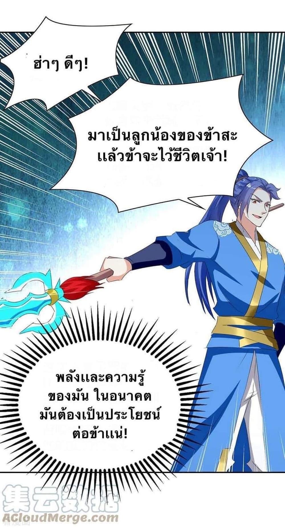 Manga-lc-com อ่านมังงะ อ่านการ์ตูน ออนไลน์ ฟรี Strongest Leveling ตอนที่ 1 2 3 4 5 6 7 8 9 10 11 12 13 14 ฟรี ไม่มีโฆษณา Manga-lc - อ่าน มังงะ อ่าน การ์ตูน ออนไลน์ อ่านมังงะ ฟรี