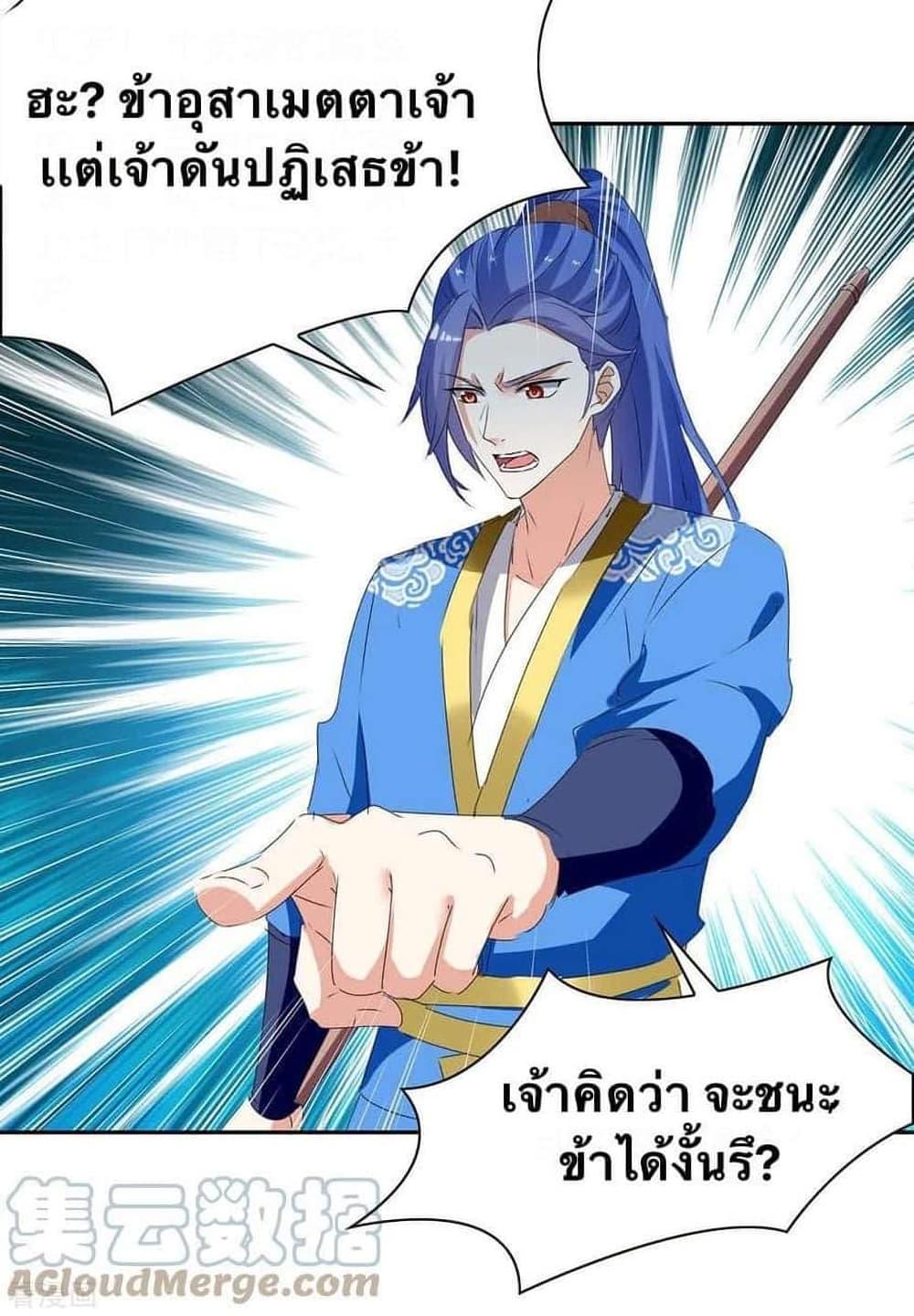Manga-lc-com อ่านมังงะ อ่านการ์ตูน ออนไลน์ ฟรี Strongest Leveling ตอนที่ 1 2 3 4 5 6 7 8 9 10 11 12 13 14 ฟรี ไม่มีโฆษณา Manga-lc - อ่าน มังงะ อ่าน การ์ตูน ออนไลน์ อ่านมังงะ ฟรี