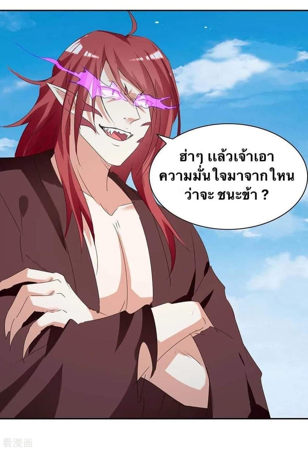 Manga-lc-com อ่านมังงะ อ่านการ์ตูน ออนไลน์ ฟรี Strongest Leveling ตอนที่ 1 2 3 4 5 6 7 8 9 10 11 12 13 14 ฟรี ไม่มีโฆษณา Manga-lc - อ่าน มังงะ อ่าน การ์ตูน ออนไลน์ อ่านมังงะ ฟรี