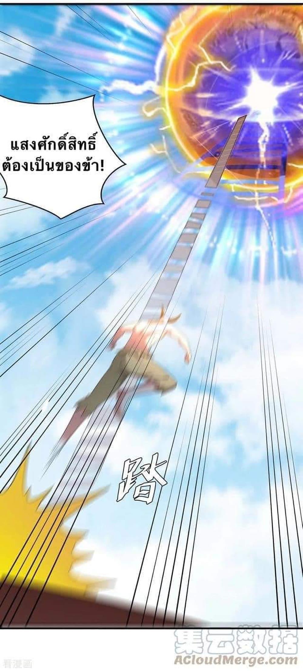 Manga-lc-com อ่านมังงะ อ่านการ์ตูน ออนไลน์ ฟรี Strongest Leveling ตอนที่ 1 2 3 4 5 6 7 8 9 10 11 12 13 14 ฟรี ไม่มีโฆษณา Manga-lc - อ่าน มังงะ อ่าน การ์ตูน ออนไลน์ อ่านมังงะ ฟรี