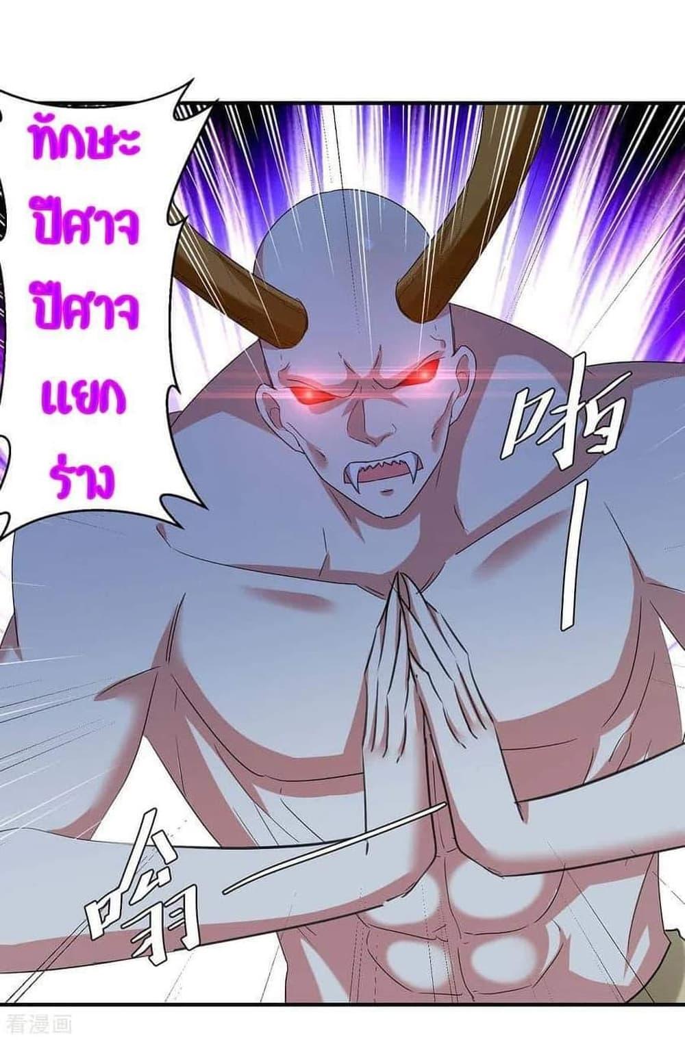 Manga-lc-com อ่านมังงะ อ่านการ์ตูน ออนไลน์ ฟรี Strongest Leveling ตอนที่ 1 2 3 4 5 6 7 8 9 10 11 12 13 14 ฟรี ไม่มีโฆษณา Manga-lc - อ่าน มังงะ อ่าน การ์ตูน ออนไลน์ อ่านมังงะ ฟรี