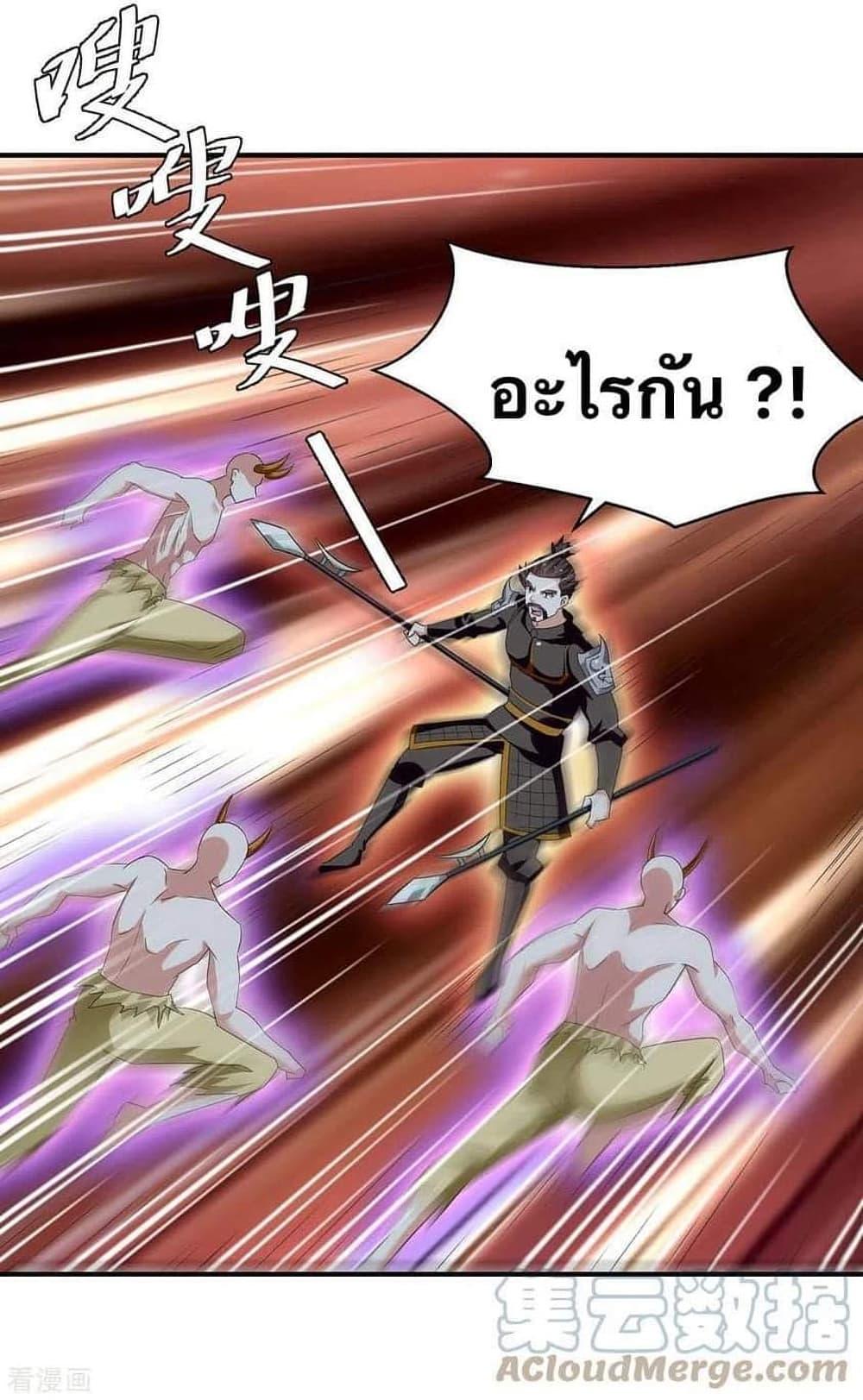 Manga-lc-com อ่านมังงะ อ่านการ์ตูน ออนไลน์ ฟรี Strongest Leveling ตอนที่ 1 2 3 4 5 6 7 8 9 10 11 12 13 14 ฟรี ไม่มีโฆษณา Manga-lc - อ่าน มังงะ อ่าน การ์ตูน ออนไลน์ อ่านมังงะ ฟรี