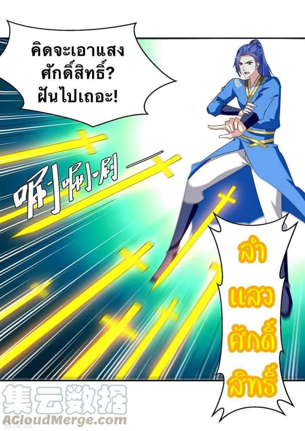 Manga-lc-com อ่านมังงะ อ่านการ์ตูน ออนไลน์ ฟรี Strongest Leveling ตอนที่ 1 2 3 4 5 6 7 8 9 10 11 12 13 14 ฟรี ไม่มีโฆษณา Manga-lc - อ่าน มังงะ อ่าน การ์ตูน ออนไลน์ อ่านมังงะ ฟรี