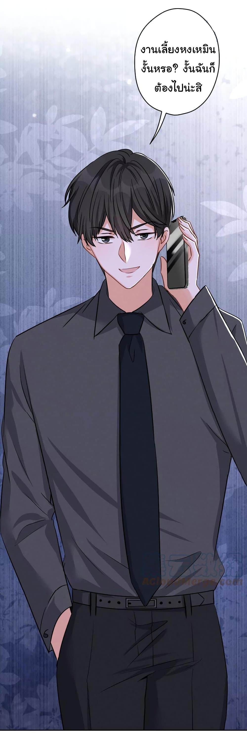 Manga-lc-com อ่านมังงะ อ่านการ์ตูน ออนไลน์ ฟรี Lu Feng is the Best Son-in-law ตอนที่ 1 2 3 4 5 6 7 8 9 10 11 12 13 14 ฟรี ไม่มีโฆษณา Manga-lc - อ่าน มังงะ อ่าน การ์ตูน ออนไลน์ อ่านมังงะ ฟรี