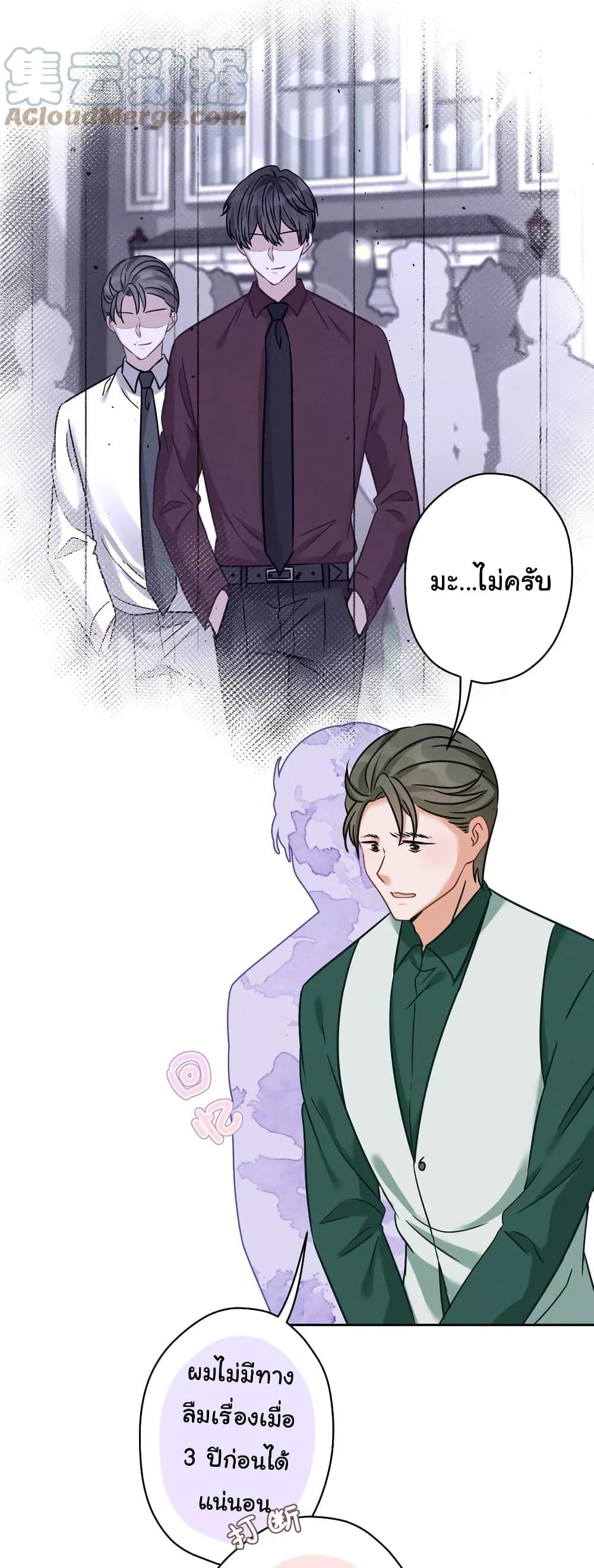Manga-lc-com อ่านมังงะ อ่านการ์ตูน ออนไลน์ ฟรี Lu Feng is the Best Son-in-law ตอนที่ 1 2 3 4 5 6 7 8 9 10 11 12 13 14 ฟรี ไม่มีโฆษณา Manga-lc - อ่าน มังงะ อ่าน การ์ตูน ออนไลน์ อ่านมังงะ ฟรี