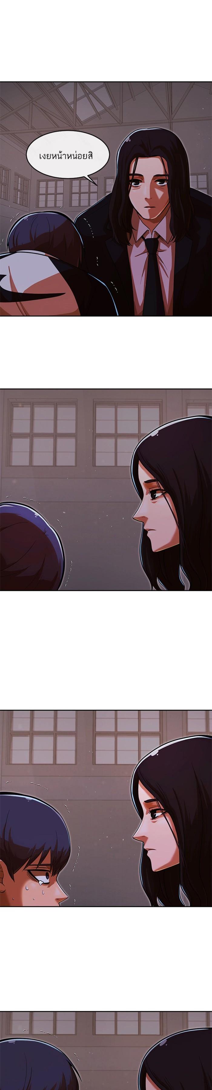 Manga-lc-com อ่านมังงะ อ่านการ์ตูน ออนไลน์ ฟรี Random Chat สาวจากแรนดอมแชต ตอนที่ 1 2 3 4 5 6 7 8 9 10 11 12 13 14 ฟรี ไม่มีโฆษณา Manga-lc - อ่าน มังงะ อ่าน การ์ตูน ออนไลน์ อ่านมังงะ ฟรี