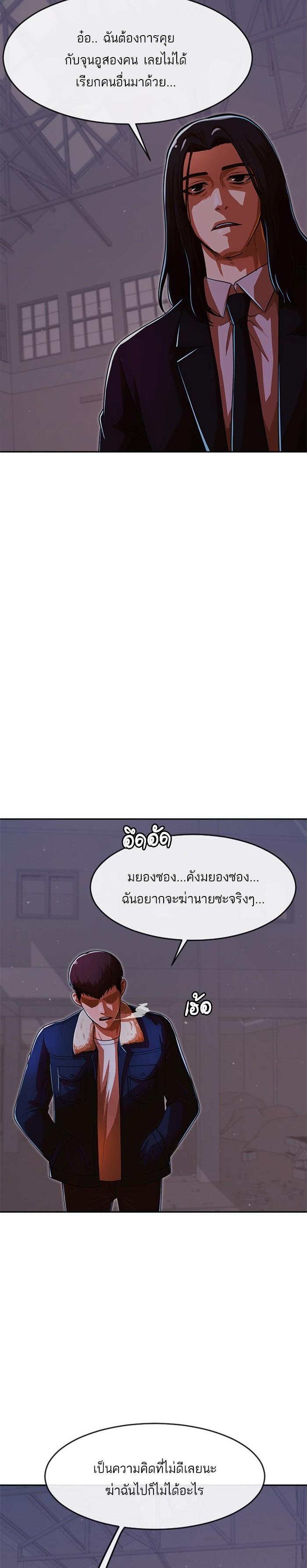 Manga-lc-com อ่านมังงะ อ่านการ์ตูน ออนไลน์ ฟรี Random Chat สาวจากแรนดอมแชต ตอนที่ 1 2 3 4 5 6 7 8 9 10 11 12 13 14 ฟรี ไม่มีโฆษณา Manga-lc - อ่าน มังงะ อ่าน การ์ตูน ออนไลน์ อ่านมังงะ ฟรี