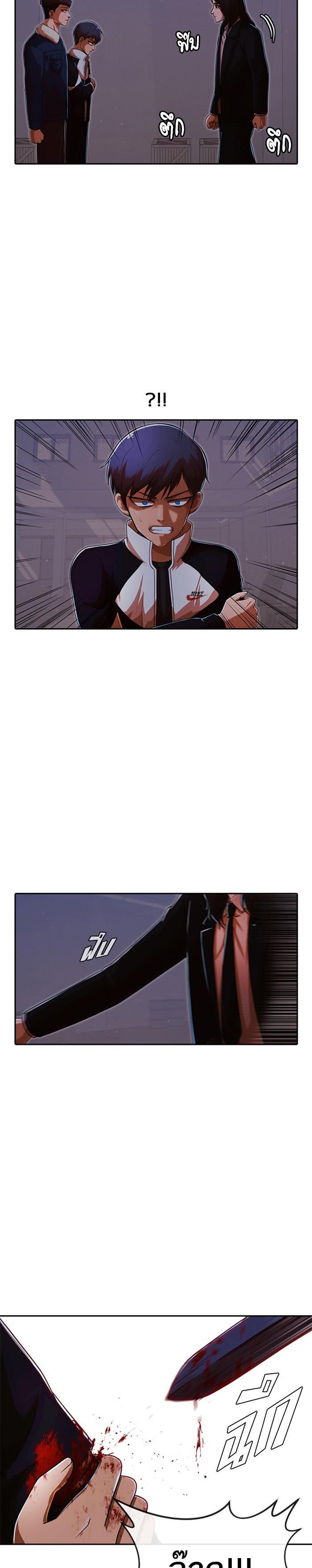 Manga-lc-com อ่านมังงะ อ่านการ์ตูน ออนไลน์ ฟรี Random Chat สาวจากแรนดอมแชต ตอนที่ 1 2 3 4 5 6 7 8 9 10 11 12 13 14 ฟรี ไม่มีโฆษณา Manga-lc - อ่าน มังงะ อ่าน การ์ตูน ออนไลน์ อ่านมังงะ ฟรี