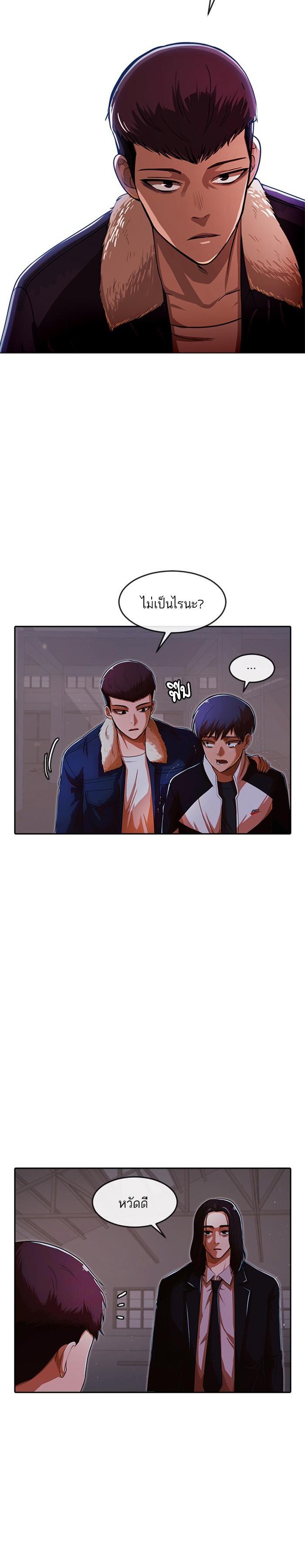 Manga-lc-com อ่านมังงะ อ่านการ์ตูน ออนไลน์ ฟรี Random Chat สาวจากแรนดอมแชต ตอนที่ 1 2 3 4 5 6 7 8 9 10 11 12 13 14 ฟรี ไม่มีโฆษณา Manga-lc - อ่าน มังงะ อ่าน การ์ตูน ออนไลน์ อ่านมังงะ ฟรี