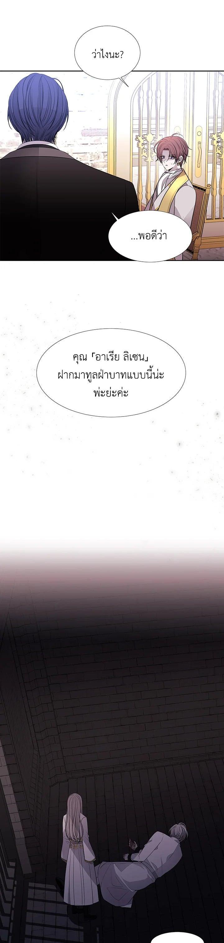 Manga-lc-com อ่านมังงะ อ่านการ์ตูน ออนไลน์ ฟรี Charlotte Has Five Disciples ตอนที่ 1 2 3 4 5 6 7 8 9 10 11 12 13 14 ฟรี ไม่มีโฆษณา Manga-lc - อ่าน มังงะ อ่าน การ์ตูน ออนไลน์ อ่านมังงะ ฟรี