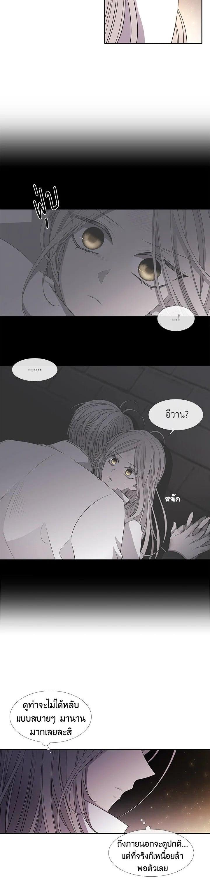 Manga-lc-com อ่านมังงะ อ่านการ์ตูน ออนไลน์ ฟรี Charlotte Has Five Disciples ตอนที่ 1 2 3 4 5 6 7 8 9 10 11 12 13 14 ฟรี ไม่มีโฆษณา Manga-lc - อ่าน มังงะ อ่าน การ์ตูน ออนไลน์ อ่านมังงะ ฟรี