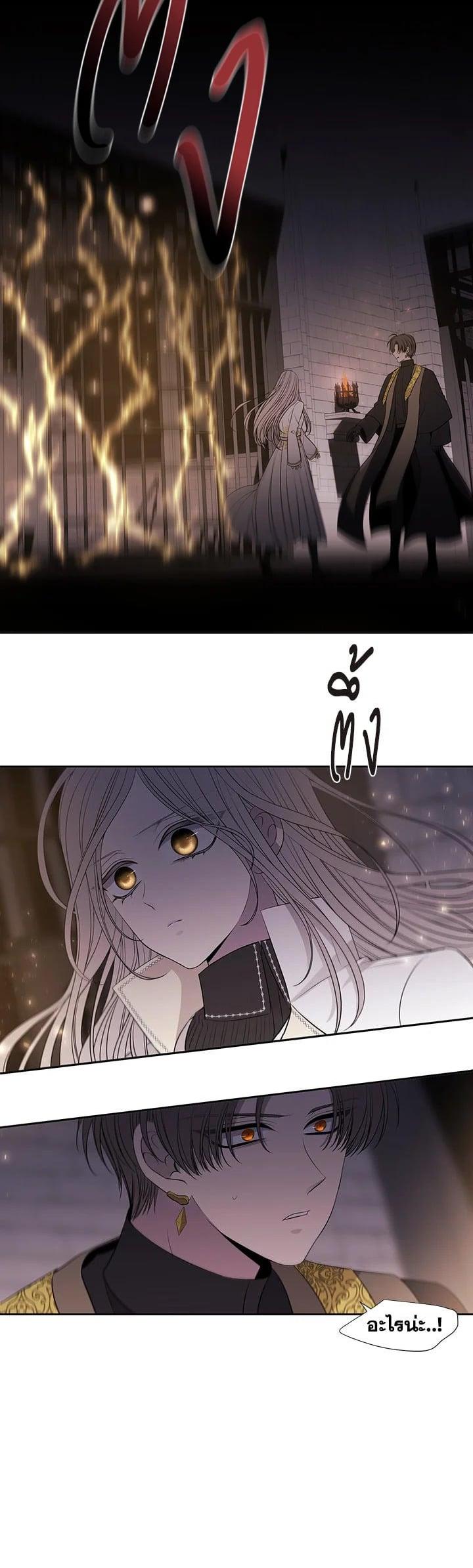 Manga-lc-com อ่านมังงะ อ่านการ์ตูน ออนไลน์ ฟรี Charlotte Has Five Disciples ตอนที่ 1 2 3 4 5 6 7 8 9 10 11 12 13 14 ฟรี ไม่มีโฆษณา Manga-lc - อ่าน มังงะ อ่าน การ์ตูน ออนไลน์ อ่านมังงะ ฟรี