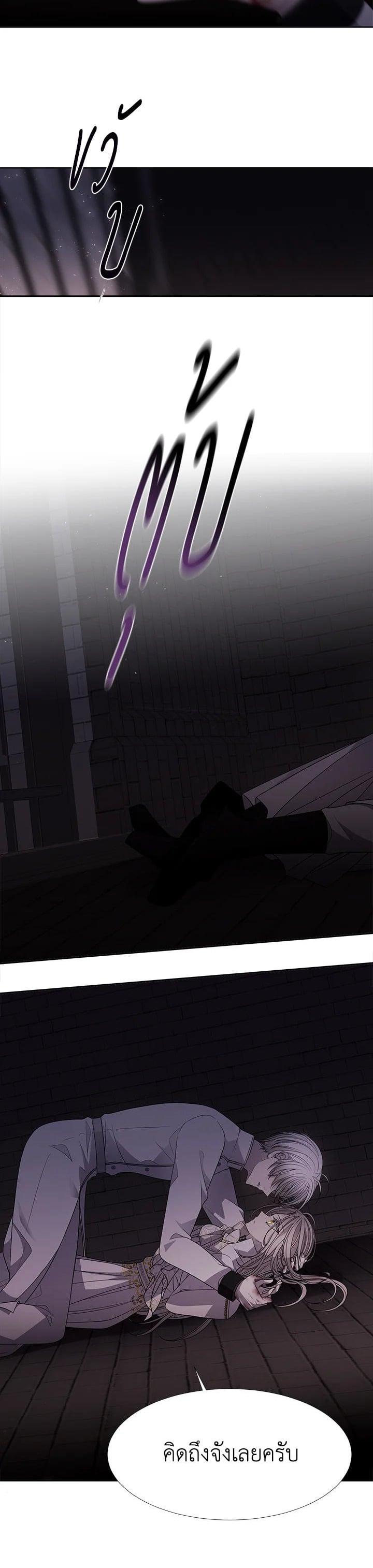 Manga-lc-com อ่านมังงะ อ่านการ์ตูน ออนไลน์ ฟรี Charlotte Has Five Disciples ตอนที่ 1 2 3 4 5 6 7 8 9 10 11 12 13 14 ฟรี ไม่มีโฆษณา Manga-lc - อ่าน มังงะ อ่าน การ์ตูน ออนไลน์ อ่านมังงะ ฟรี