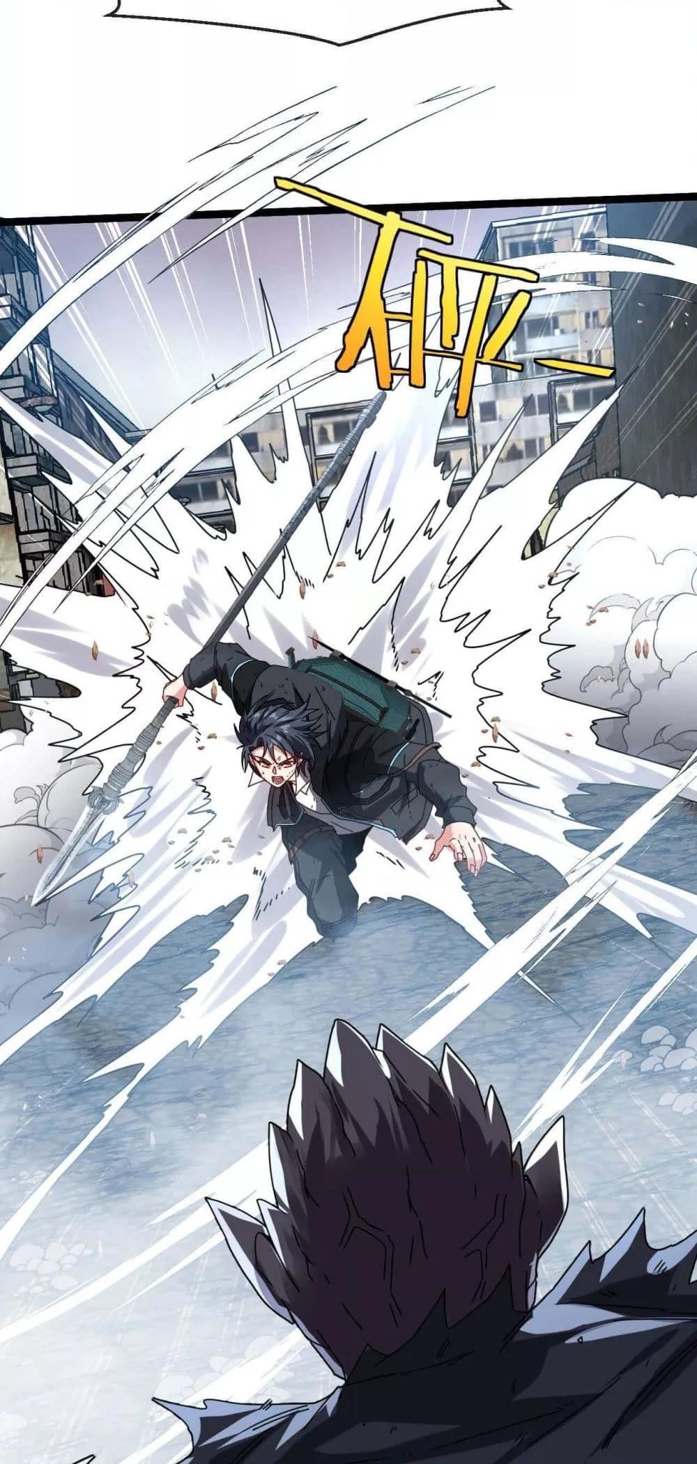 Manga-lc-com อ่านมังงะ อ่านการ์ตูน ออนไลน์ ฟรี SuperGodSyste ตอนที่ 1 2 3 4 5 6 7 8 9 10 11 12 13 14 ฟรี ไม่มีโฆษณา Manga-lc - อ่าน มังงะ อ่าน การ์ตูน ออนไลน์ อ่านมังงะ ฟรี