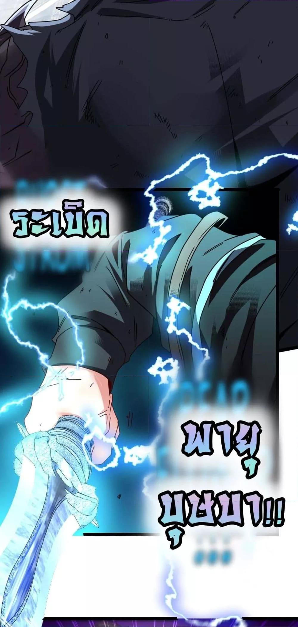 Manga-lc-com อ่านมังงะ อ่านการ์ตูน ออนไลน์ ฟรี SuperGodSyste ตอนที่ 1 2 3 4 5 6 7 8 9 10 11 12 13 14 ฟรี ไม่มีโฆษณา Manga-lc - อ่าน มังงะ อ่าน การ์ตูน ออนไลน์ อ่านมังงะ ฟรี