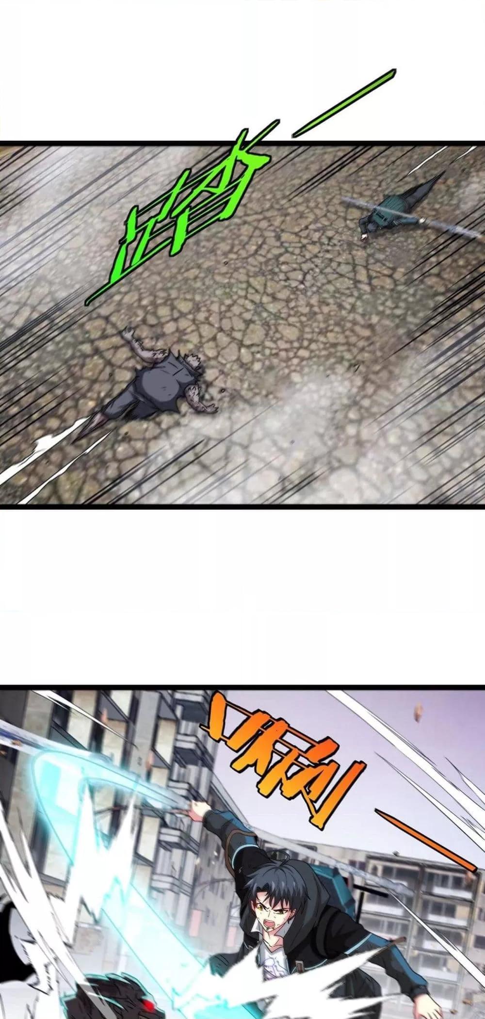 Manga-lc-com อ่านมังงะ อ่านการ์ตูน ออนไลน์ ฟรี SuperGodSyste ตอนที่ 1 2 3 4 5 6 7 8 9 10 11 12 13 14 ฟรี ไม่มีโฆษณา Manga-lc - อ่าน มังงะ อ่าน การ์ตูน ออนไลน์ อ่านมังงะ ฟรี