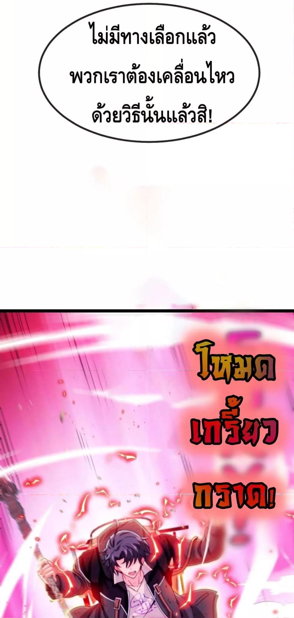 Manga-lc-com อ่านมังงะ อ่านการ์ตูน ออนไลน์ ฟรี SuperGodSyste ตอนที่ 1 2 3 4 5 6 7 8 9 10 11 12 13 14 ฟรี ไม่มีโฆษณา Manga-lc - อ่าน มังงะ อ่าน การ์ตูน ออนไลน์ อ่านมังงะ ฟรี